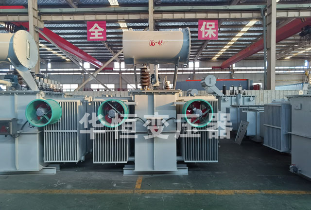 S13-6300/35兰陵兰陵兰陵电力变压器